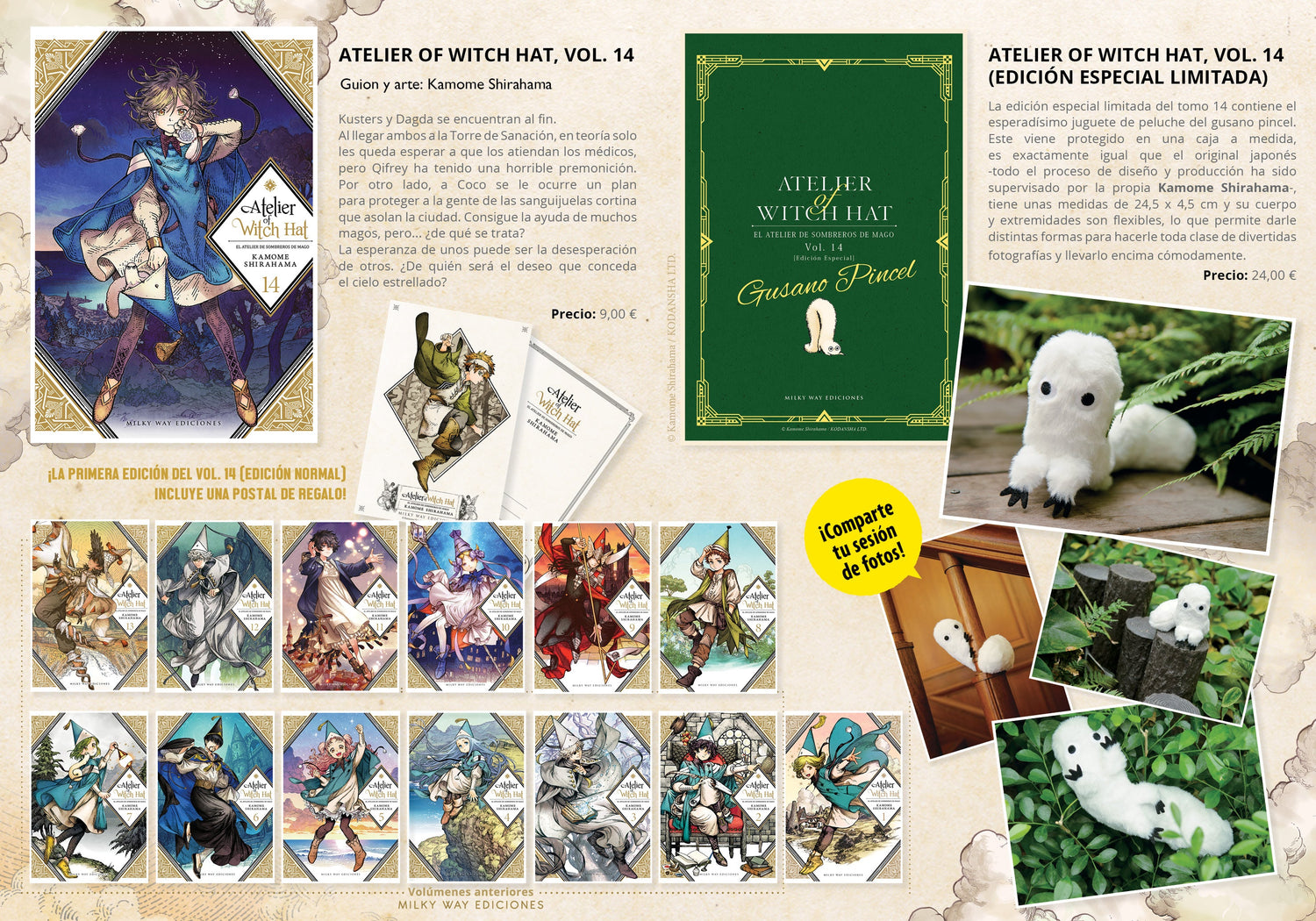 ¡Edición doble del tomo 14 de “Atelier of Witch Hat”!