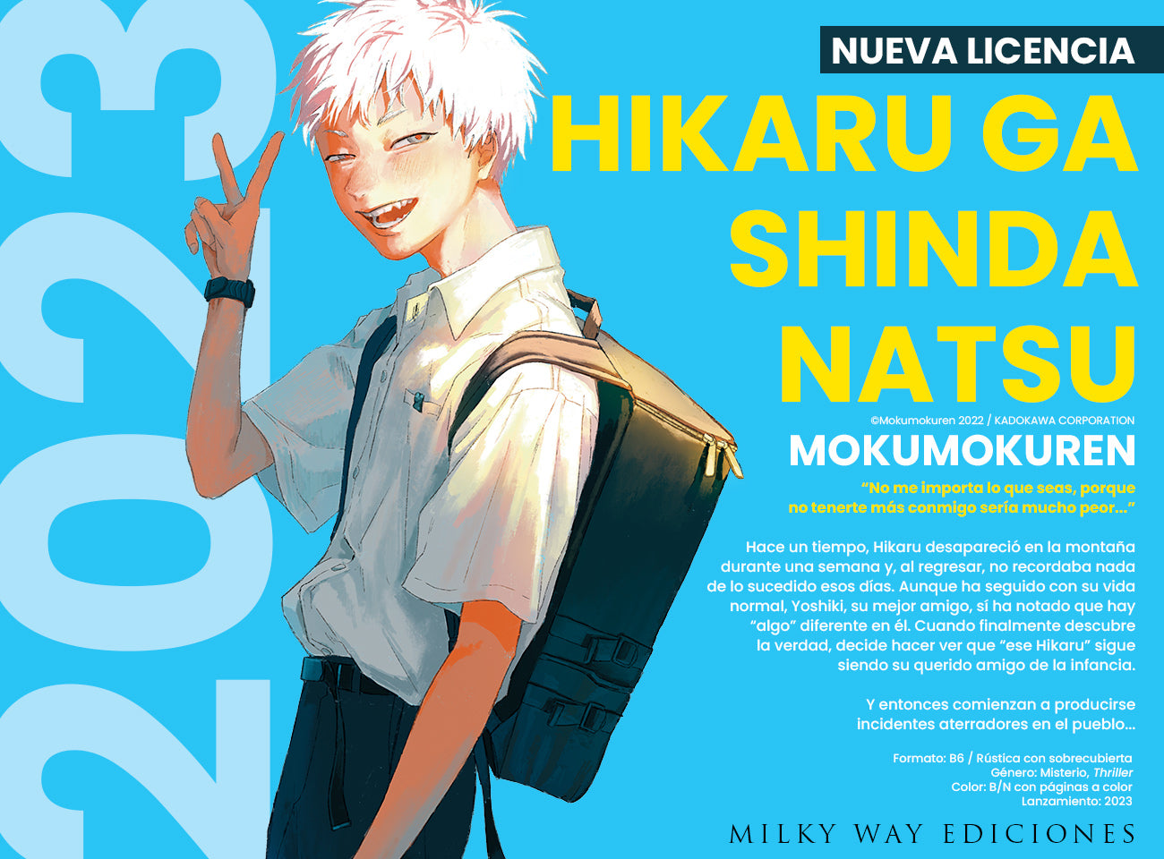 Hikaru Ga Shinda Natsu Scan Vf