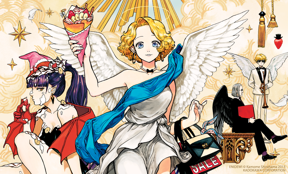 Endevi: ángeles y demonios por Kamome Shirahama