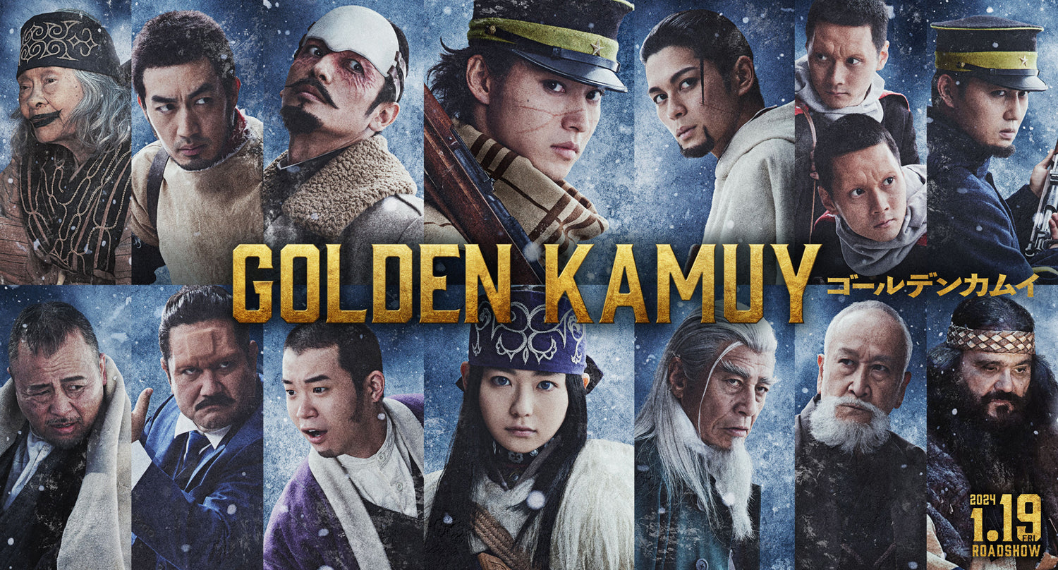 Estreno de la película de imagen real de Golden Kamuy