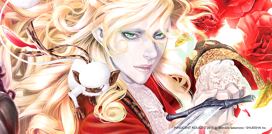 Nuevas licencias: "Innocent Rouge", "Given" y "Araburu kisetsu no otomedomo yo."
