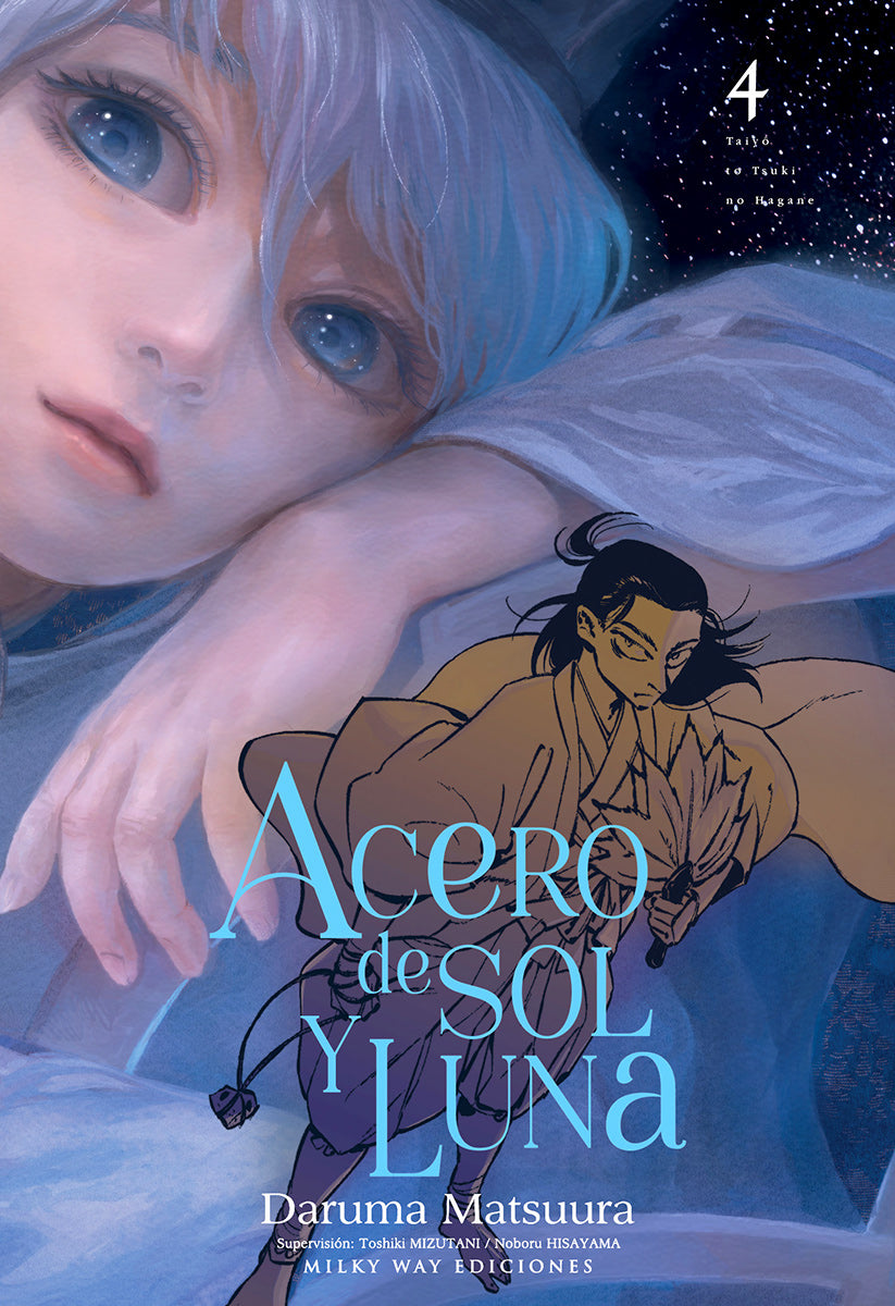 Acero de sol y luna, Vol. 4