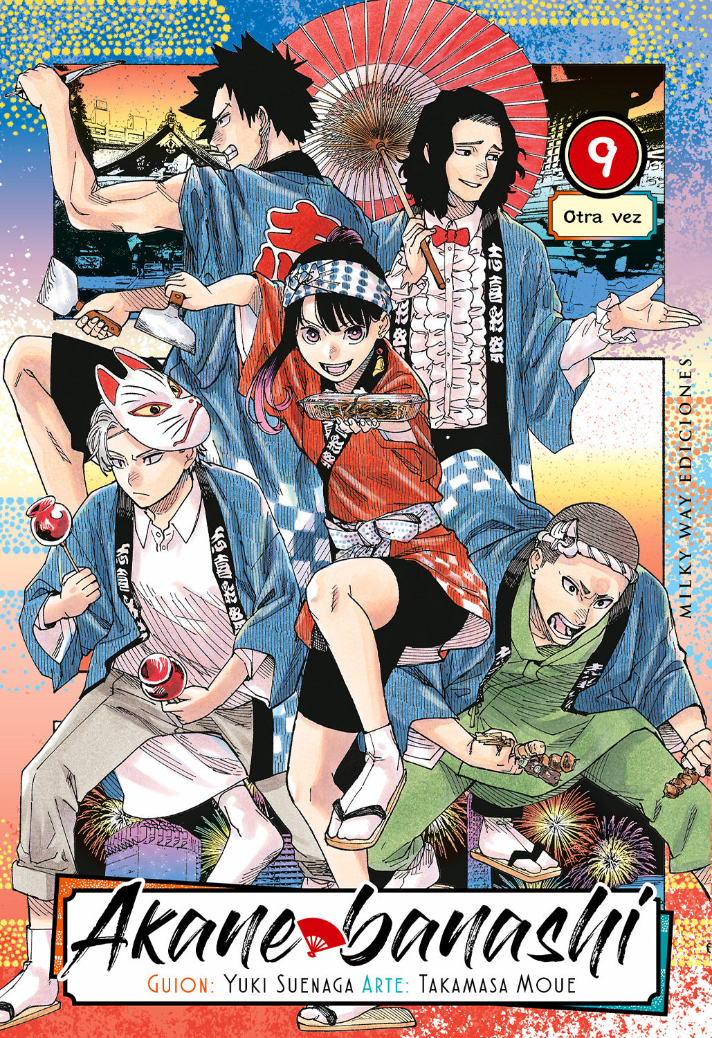 Akane banashi, Vol. 9