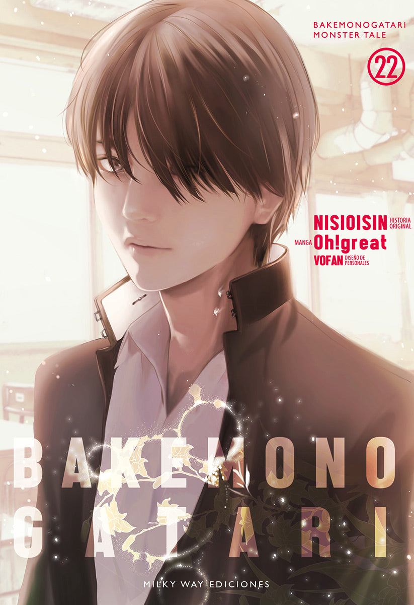 Bakemonogatari, Vol. 22