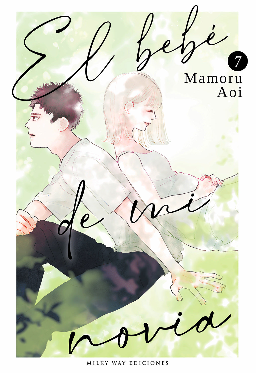 El bebé de mi novia, Vol. 7