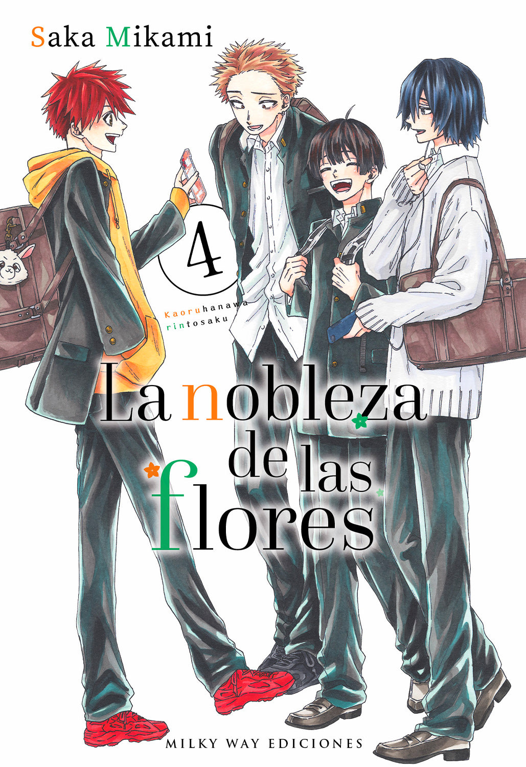 La nobleza de las flores, Vol. 4