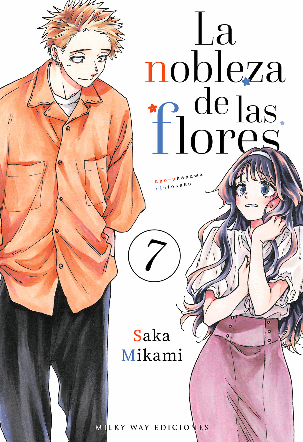 La Nobleza De Las Flores Vol 7 Milky Way Ediciones La Nobleza De Las Flores Vol 7 Milky Way Ediciones