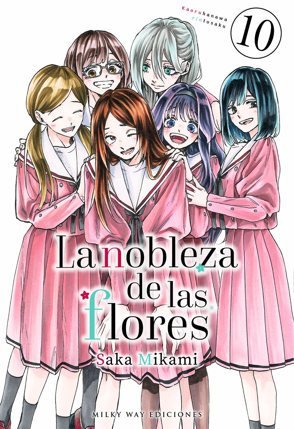 La nobleza de las flores, Vol. 10