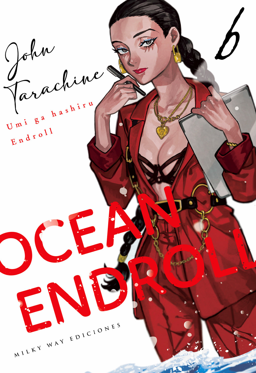 Ocean Endroll, Vol. 6