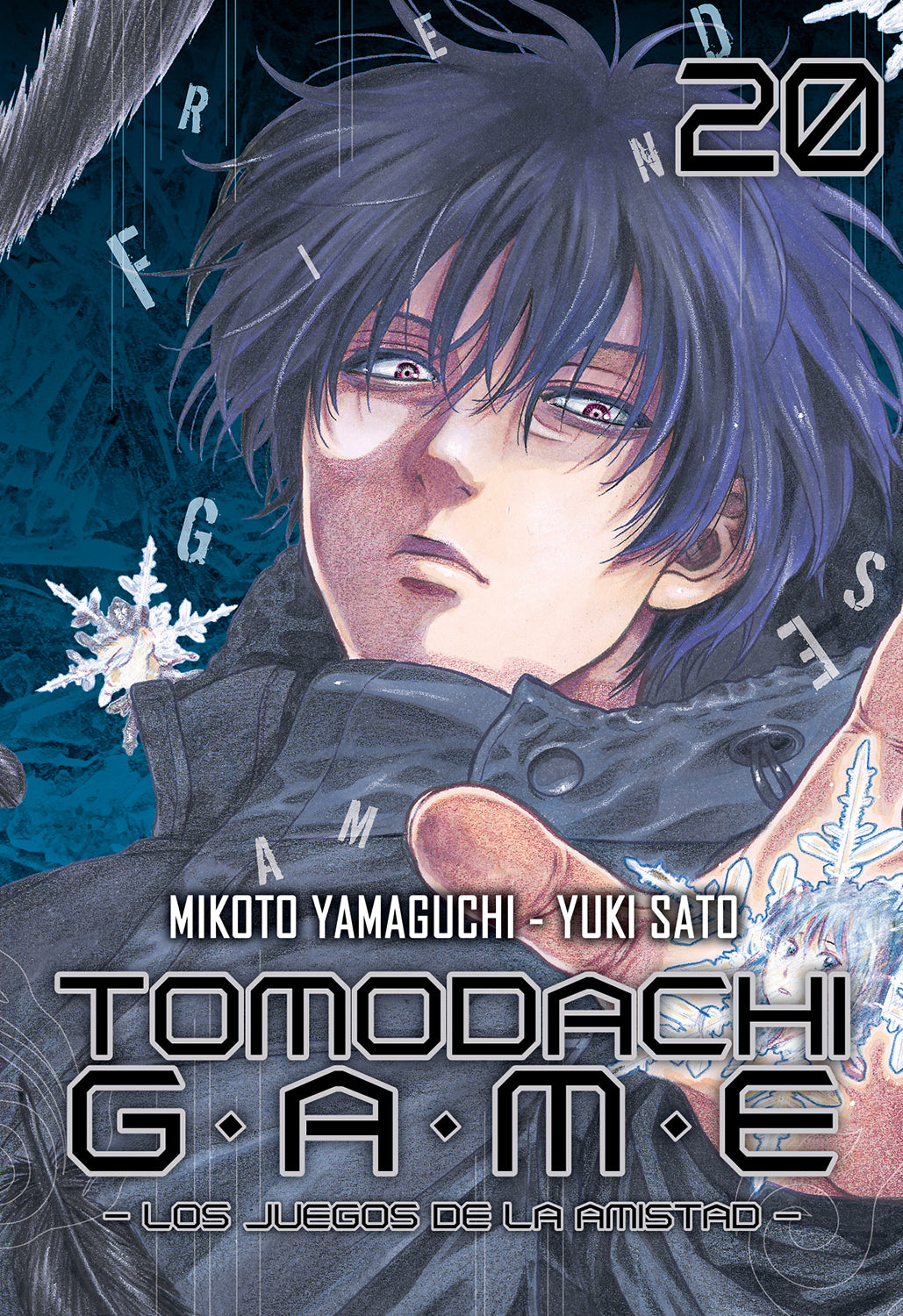 Tomodachi Game, Vol. 20