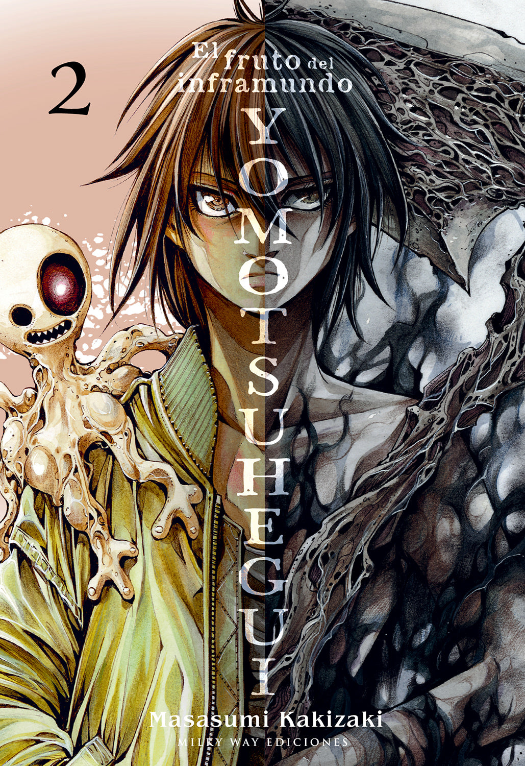 Yomotsuhegui, Vol. 2