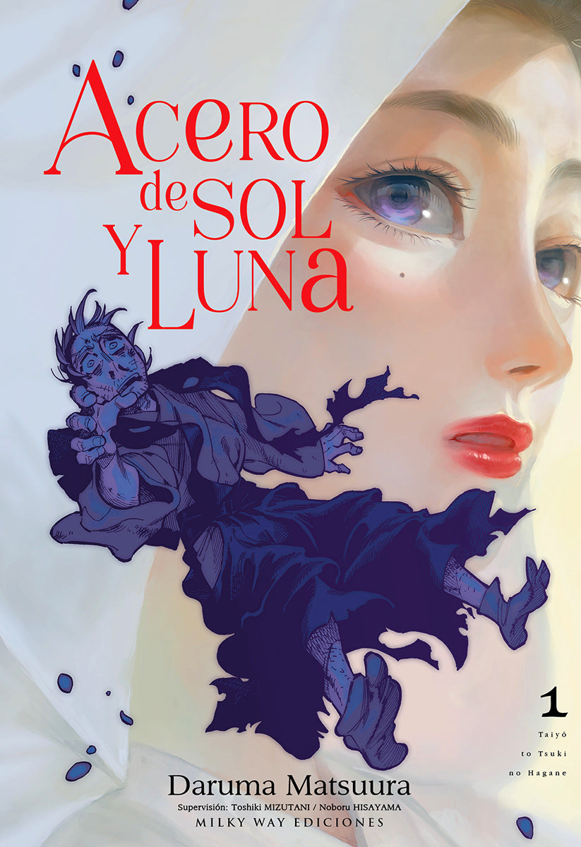 Acero de sol y luna, Vol. 1