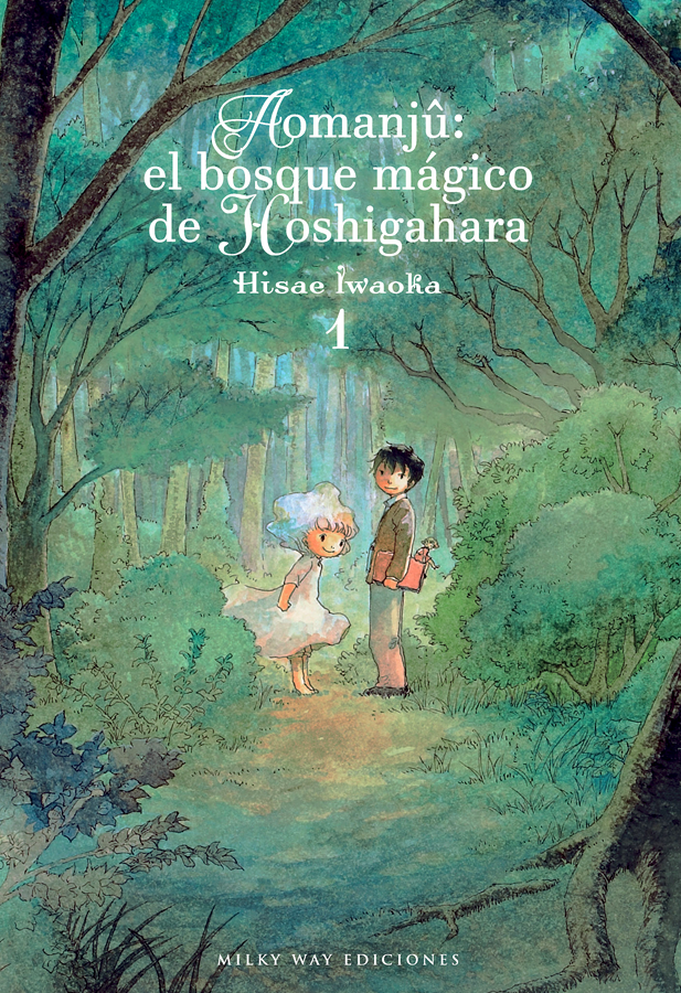 Aomanjû: el bosque mágico de Hoshigahara, Vol. 1