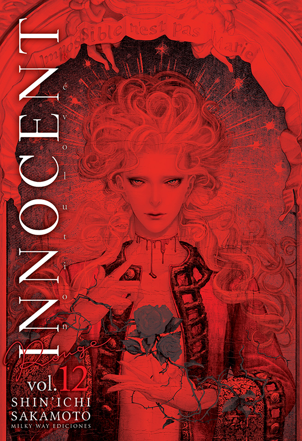 Innocent Rouge, Vol. 12