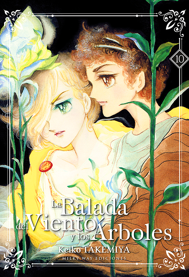 La balada del viento y los árboles, Vol. 10