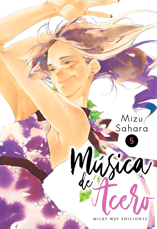 Música de acero, Vol. 5