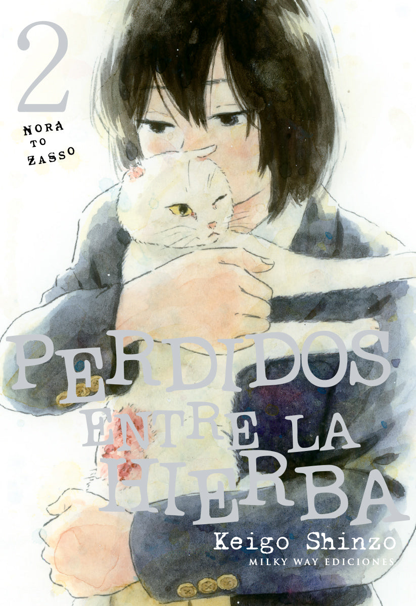 Perdidos entre la hierba, Vol. 2