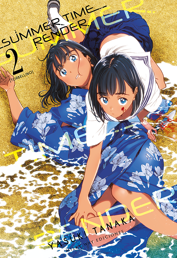 Summer Time Render, Vol. 2