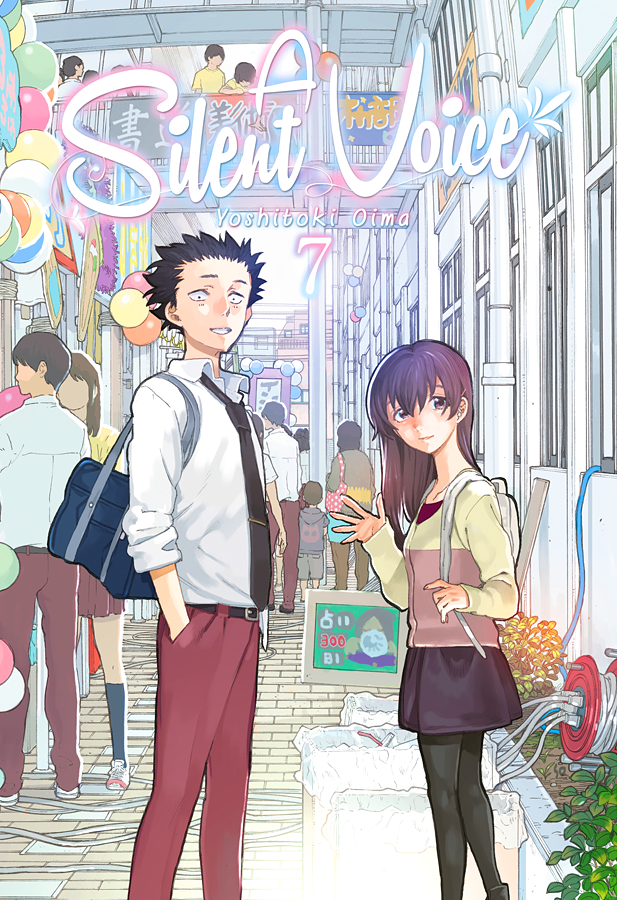 A Silent Voice, Vol. 7