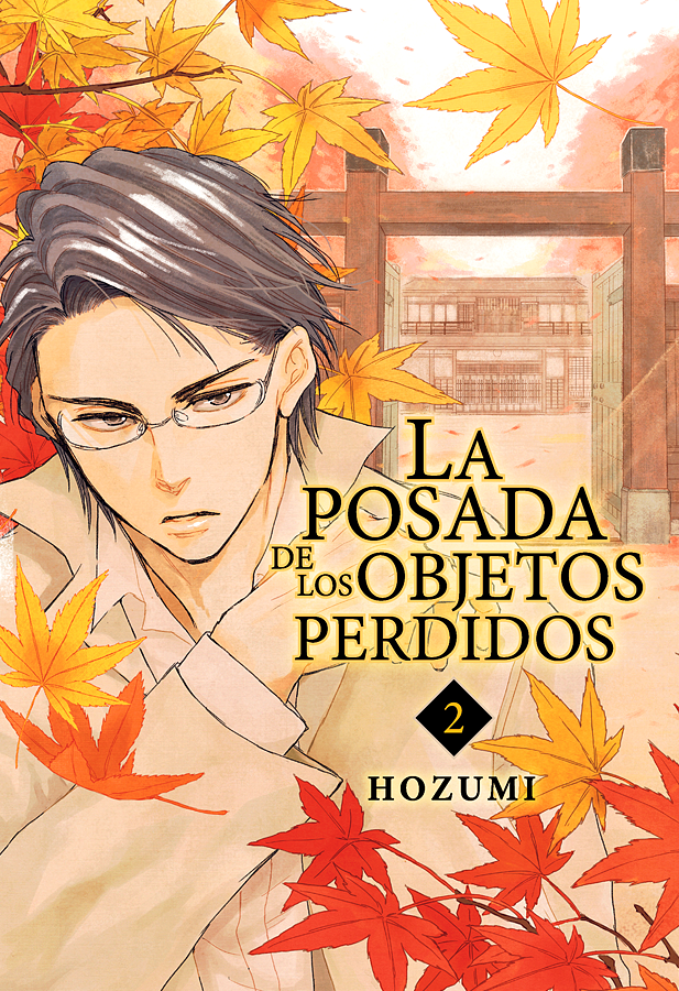 La posada de los objetos perdidos, Vol. 2