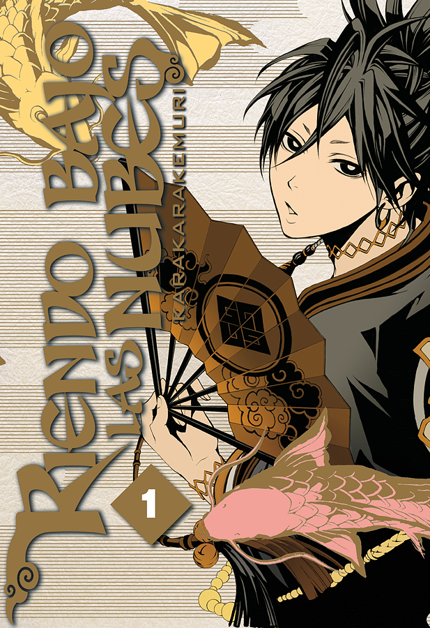 Riendo bajo las nubes, Vol. 1