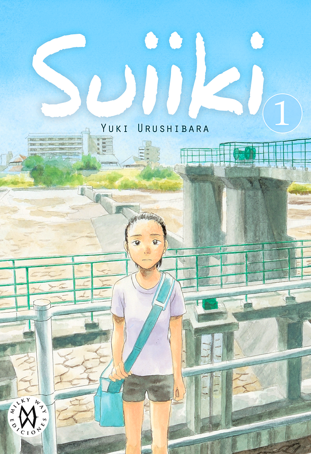 Suiiki, Vol. 1