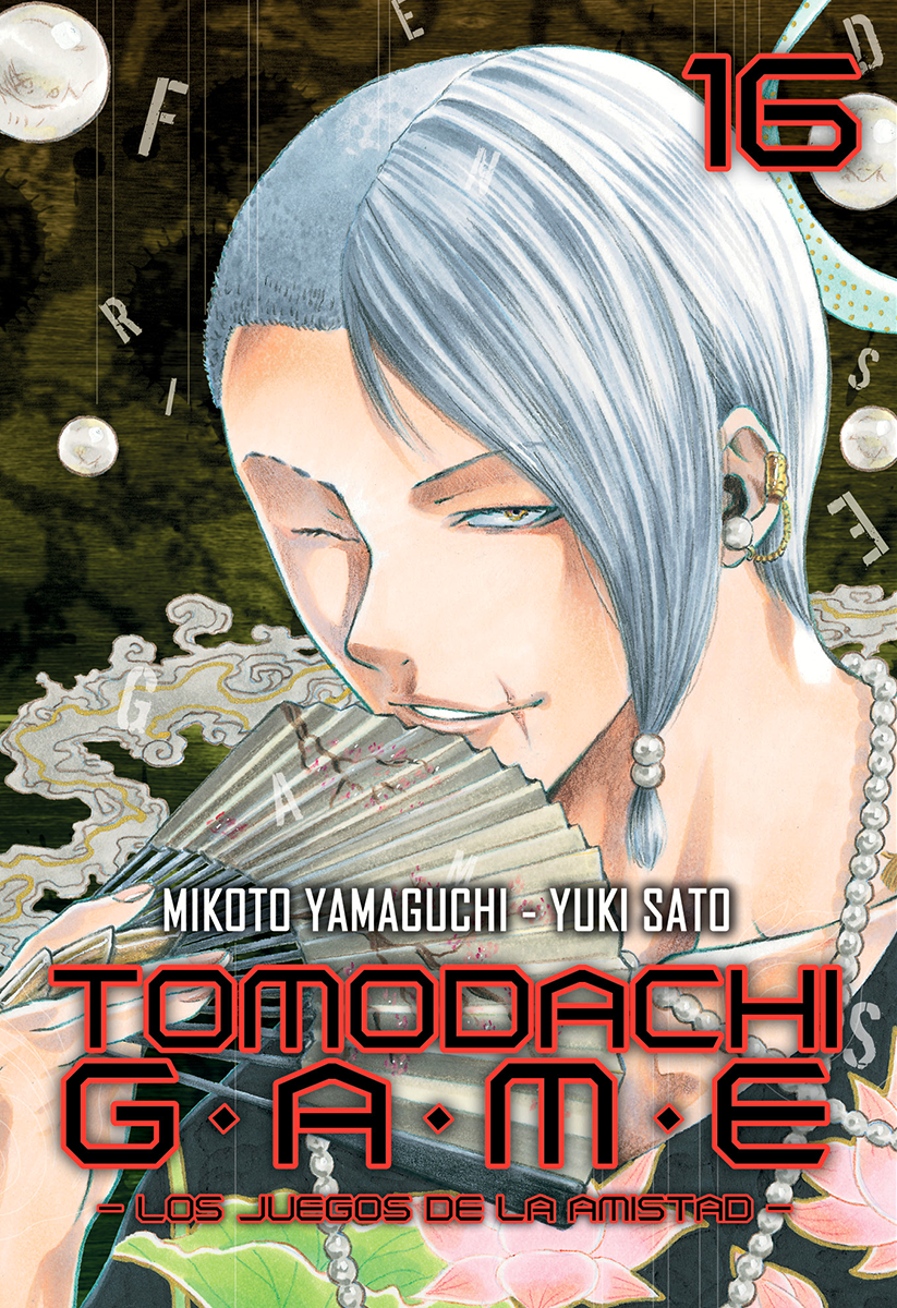 Tomodachi Game, Vol. 16