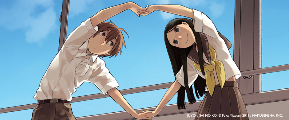 Nuevas licencias: "Love at Fourteen", "Kizu" y "Kamisama no Joker"