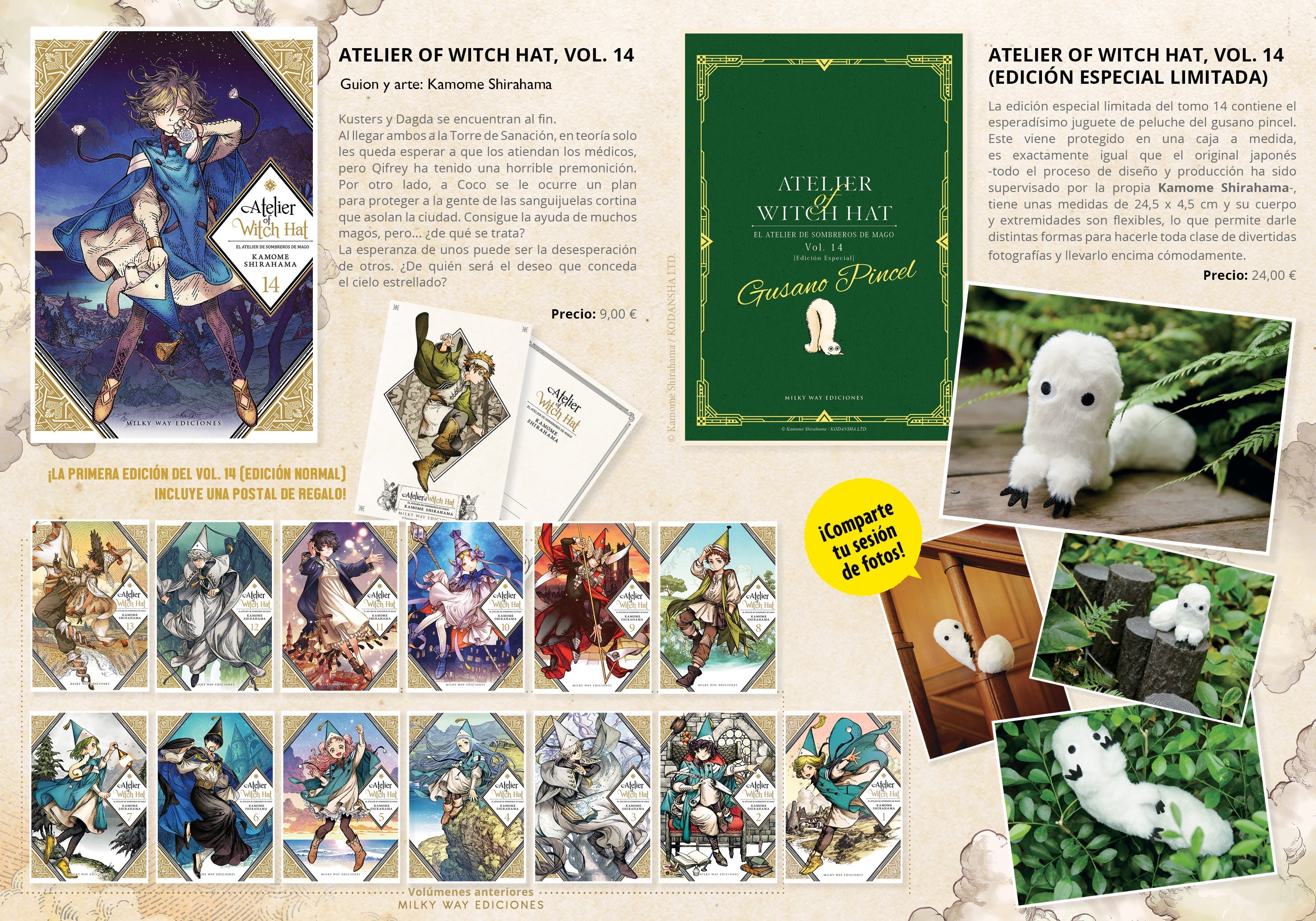 Llega a tiendas la edición doble del tomo 14 de Atelier of Witch Hat 2 Atelier of Witch Hat detalles edicion vol 14 V4