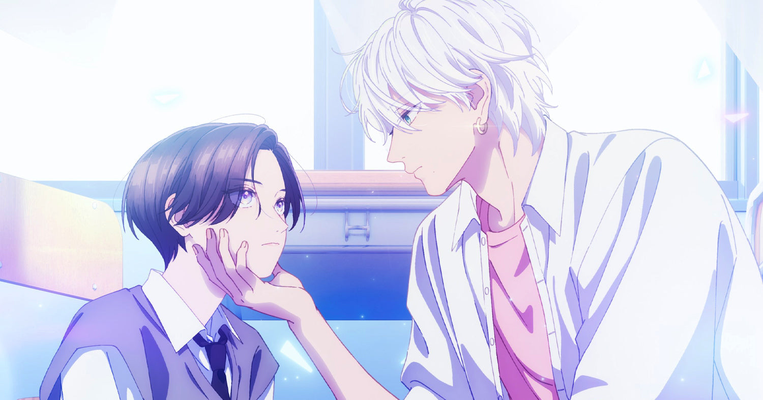 Romance animado por partida doble para los domingos de invierno