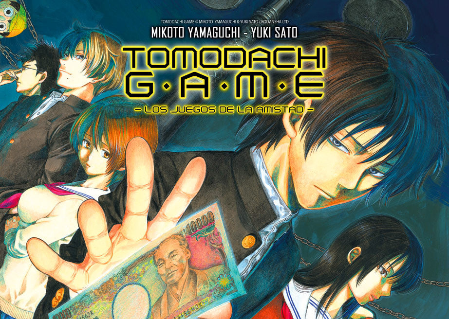 Tomodachi Game: amigos... ¿para siempre?