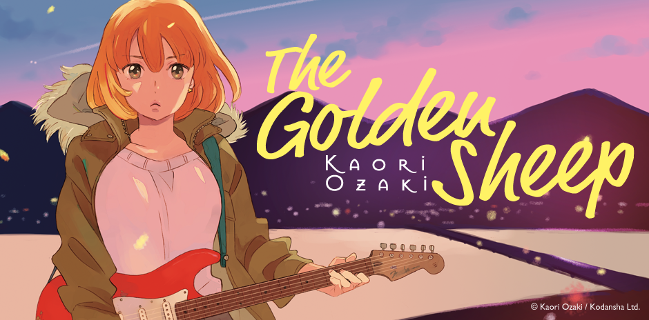 “The Golden Sheep”, Kaori Ozaki sigue en forma