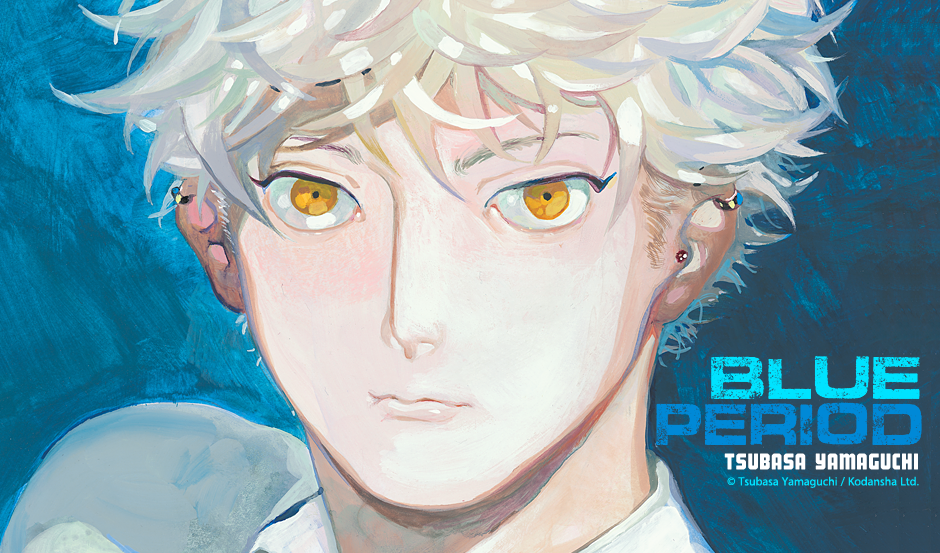 Tsubasa Yamaguchi asistirá al 25 Manga Barcelona