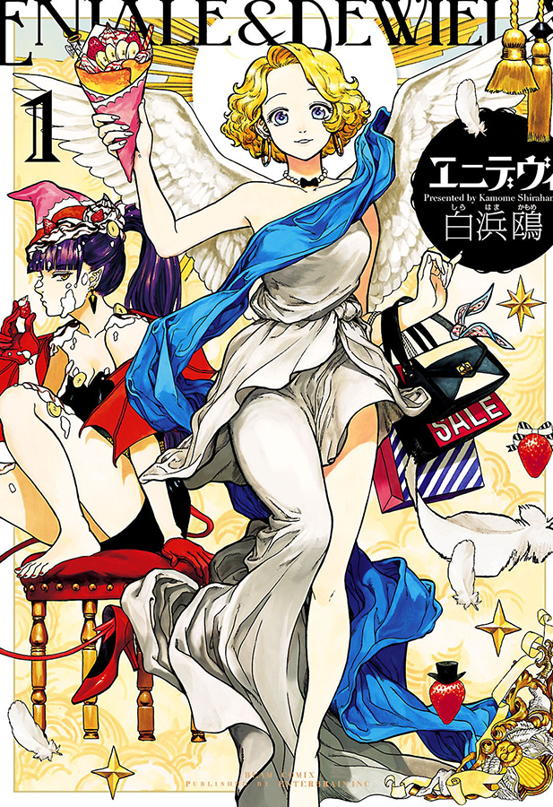 Presentación de novedades del 25º Manga Barcelona