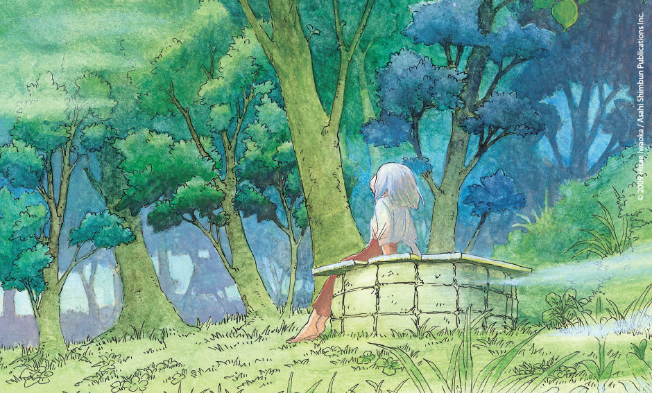Ven, entra en el bosque de las maravillas