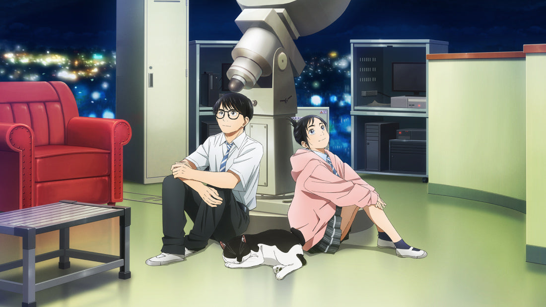 Insomniacs After School anime key visual