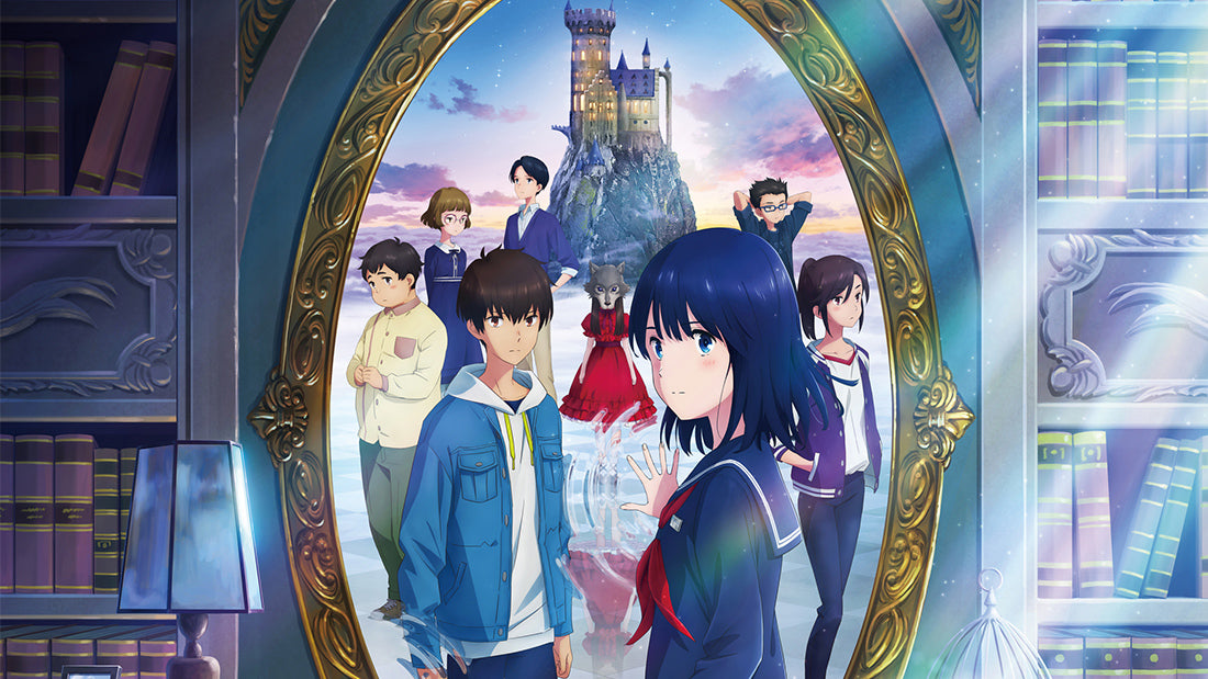 Se estrena en Japón la película de El castillo a través del espejo