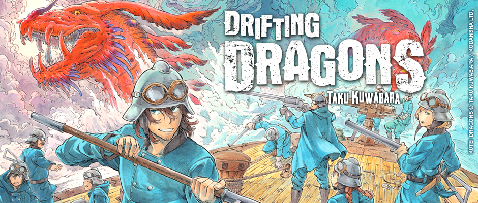 Nuevas licencias: "Kûtei Dragons", "Kanata No Astra" y "Kimi Wa Natsu No Naka"