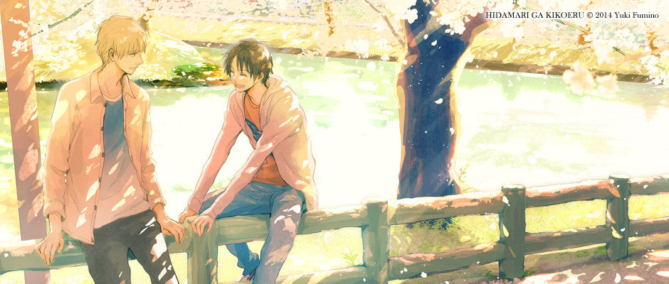 Nueva licencia: "Hidamari ga Kikoeru", de Yuki Fumino