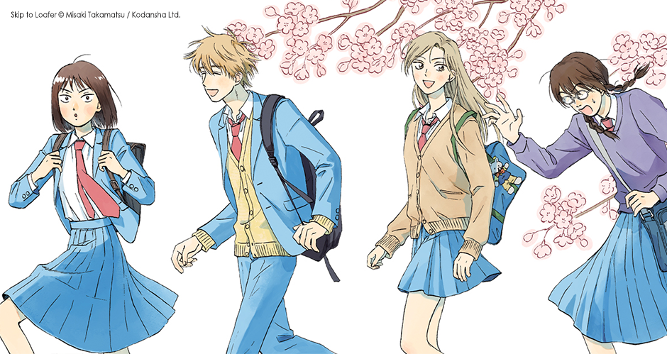 Nuevas licencias: “Skip to Loafer”, “Kieta hatsukoi”, “Kakeochi Girl”, “Artiste wa hana wo fumanai”, “Haruki tooki ie” y “Monotone Blue”