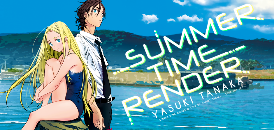 Summer Time Render, punto final… y anime
