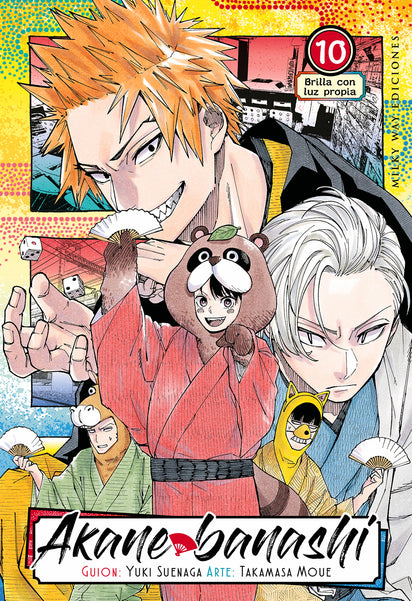 Akane banashi, Vol. 10