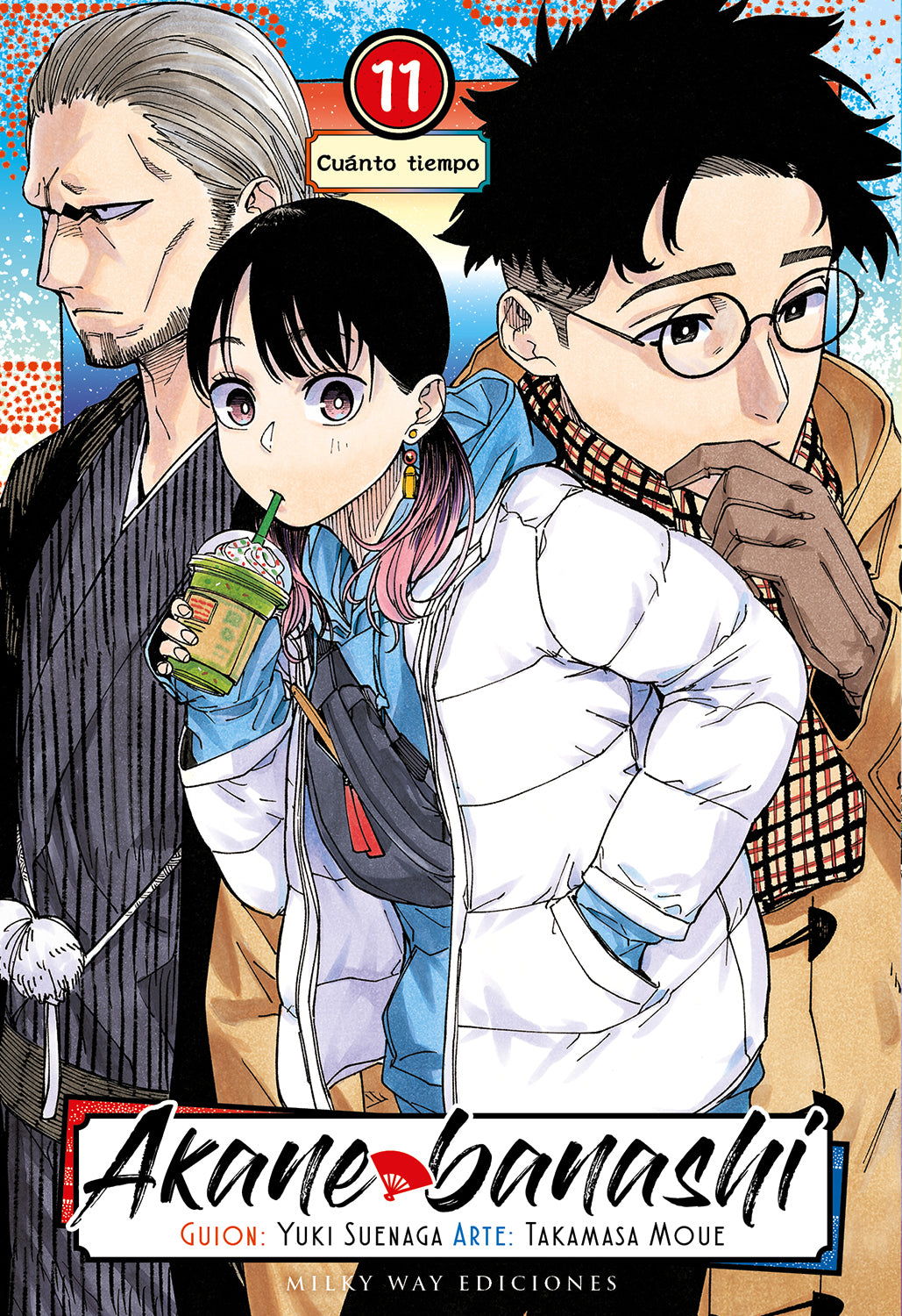 Akane banashi, Vol. 11