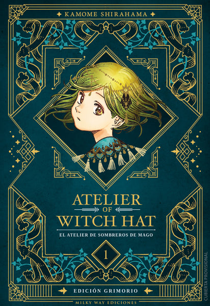 Atelier of Witch Hat (Edición Grimorio), Vol. 1