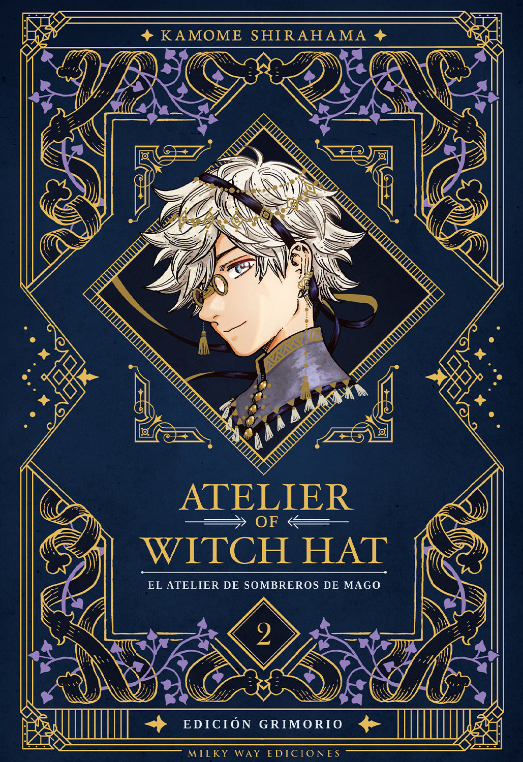 Atelier of Witch Hat (Edición Grimorio), Vol. 2