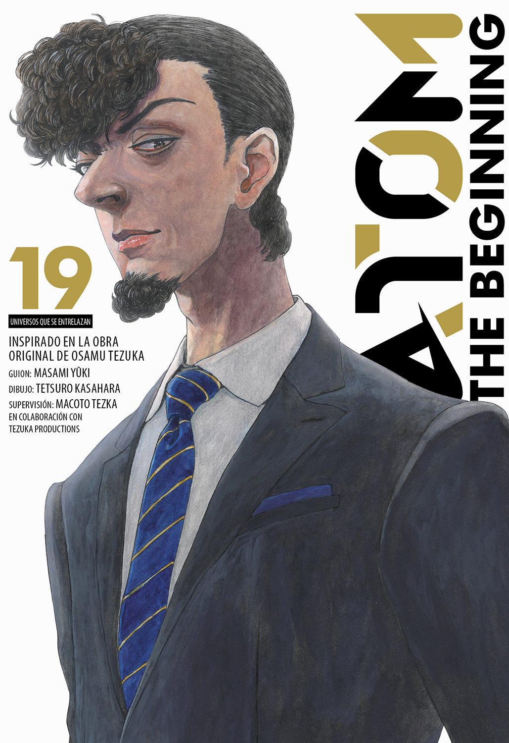 Atom: The Beginning, Vol. 19