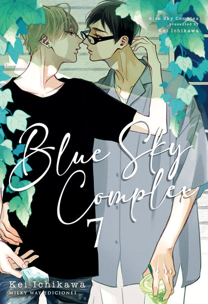 Blue Sky Complex, Vol. 7