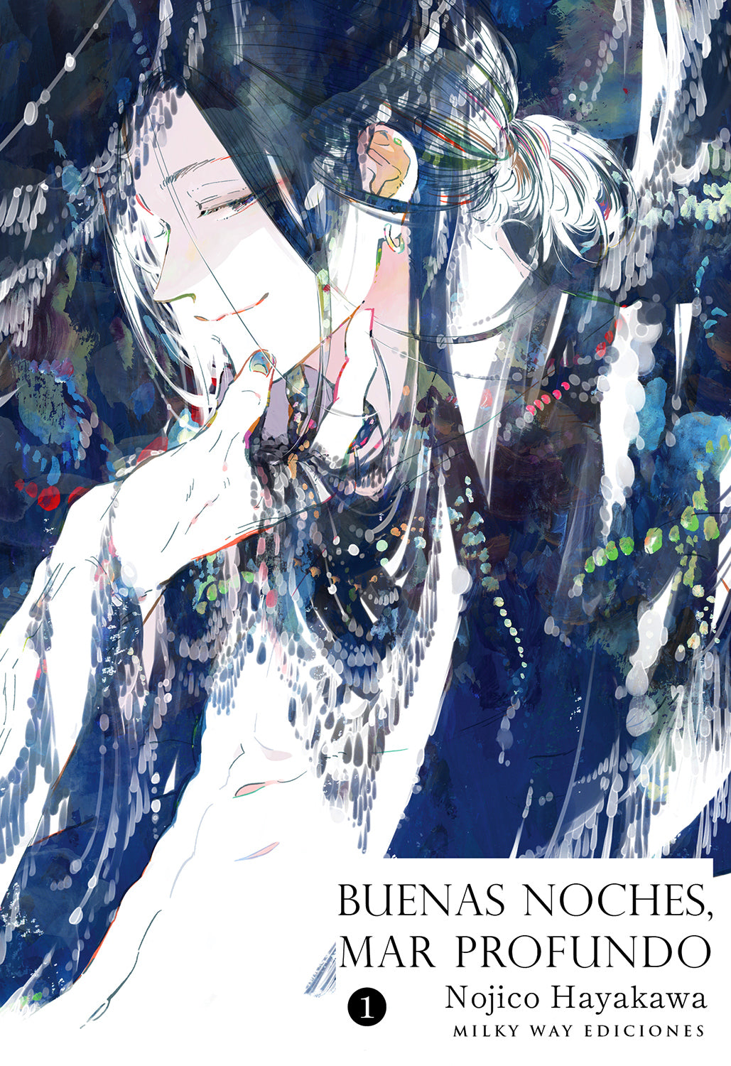 Buenas noches, mar profundo, Vol. 1