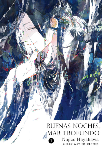 Buenas noches, mar profundo, Vol. 1