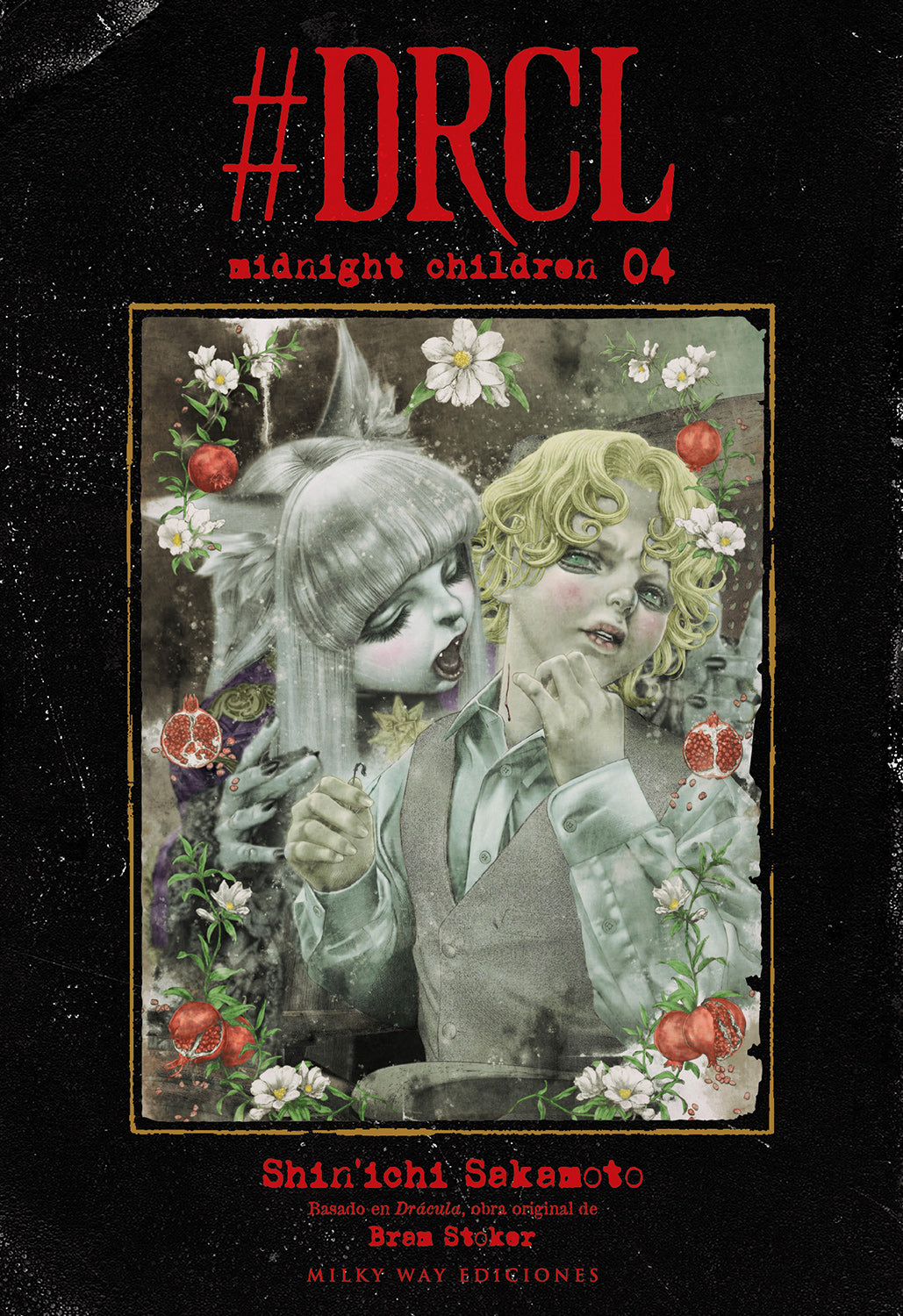 #DRCL midnight children, Vol. 4